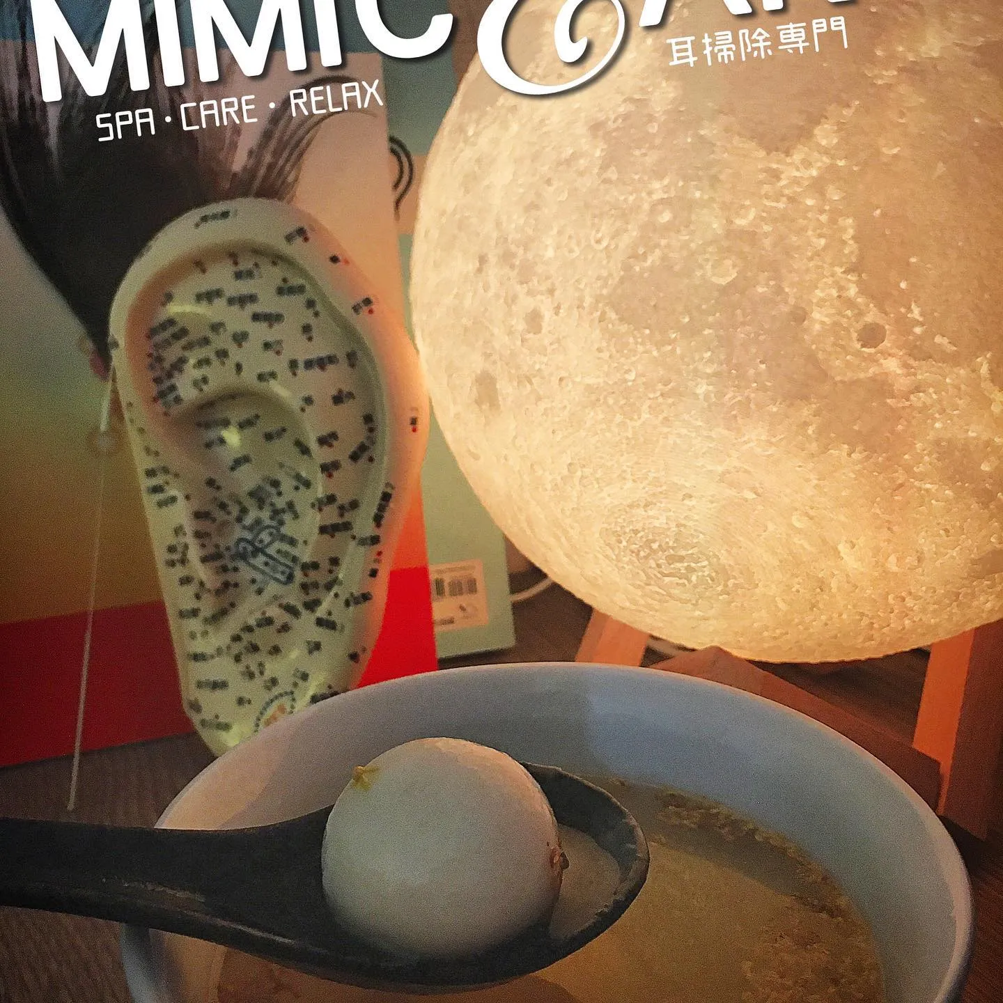 工作室的第一個冬至